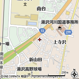 秋田県湯沢市関口（新山田）周辺の地図