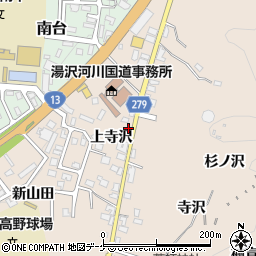 秋田県湯沢市関口上寺沢66周辺の地図