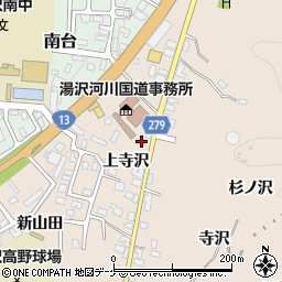 秋田県湯沢市関口上寺沢65周辺の地図