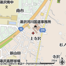 秋田県湯沢市関口上寺沢62周辺の地図