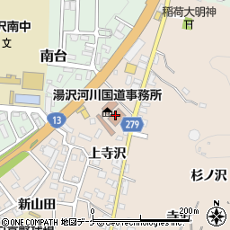 湯沢河川国道事務所　工務第一課周辺の地図