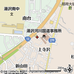 秋田県湯沢市関口上寺沢60-1周辺の地図