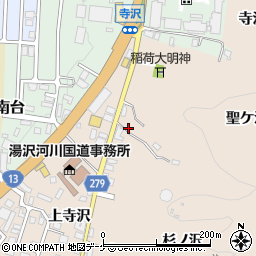 秋田県湯沢市関口寺沢159-3周辺の地図