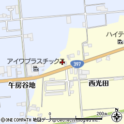 イワタニ東北株式会社水沢営業所周辺の地図