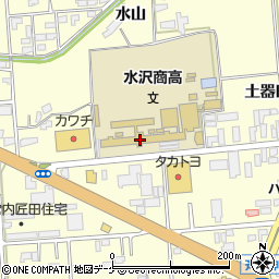 岩手県立水沢商業高等学校周辺の地図