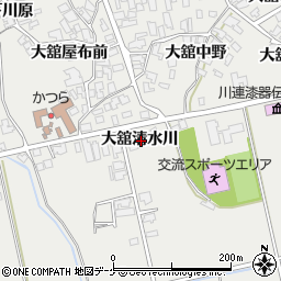 秋田県湯沢市川連町大舘清水川周辺の地図