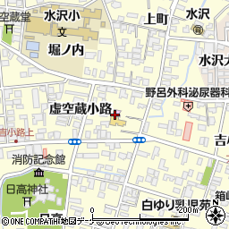 斎藤實記念館周辺の地図