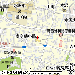 斎藤實記念館周辺の地図