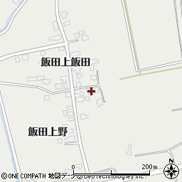 秋田県湯沢市三梨町飯田上飯田10周辺の地図