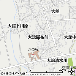 秋田県湯沢市川連町大舘屋布前周辺の地図