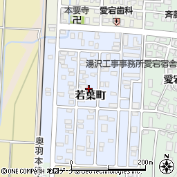 秋田県湯沢市若葉町周辺の地図