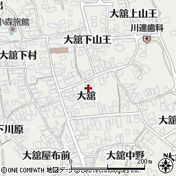 秋田県湯沢市川連町大舘周辺の地図