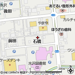 株式会社マキタ水沢営業所周辺の地図
