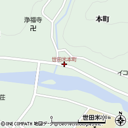 世田米本町周辺の地図