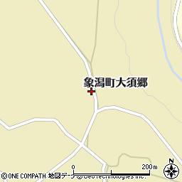 秋田県にかほ市象潟町大須郷大ノ口45周辺の地図