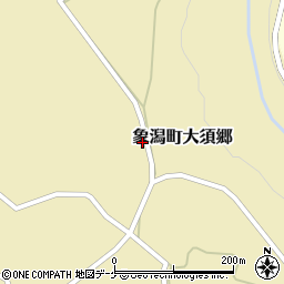 秋田県にかほ市象潟町大須郷大ノ口52周辺の地図