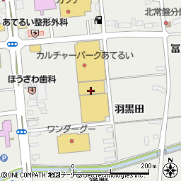 サンデー水沢佐倉河店周辺の地図