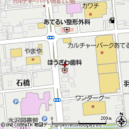 株式会社ヤマハ音楽・英語教室正時堂　アテルイセンター周辺の地図