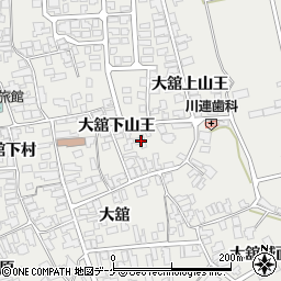 秋田県湯沢市川連町大舘下山王54-5周辺の地図