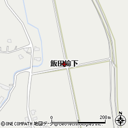 秋田県湯沢市三梨町（飯田掵下）周辺の地図
