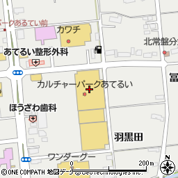 キッズパーク周辺の地図