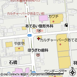 無添くら寿司 奥州水沢店周辺の地図