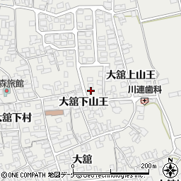 秋田県湯沢市川連町大舘下山王1-83周辺の地図