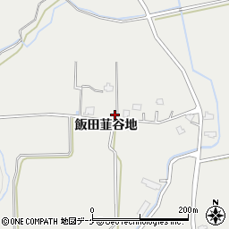 秋田県湯沢市三梨町飯田韮谷地周辺の地図