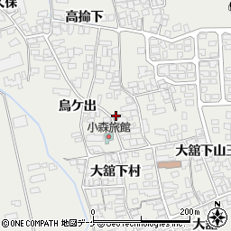 秋田県湯沢市川連町大舘下山王130周辺の地図