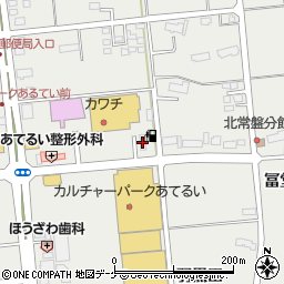 コスモ石油販売　セルフあてるい周辺の地図