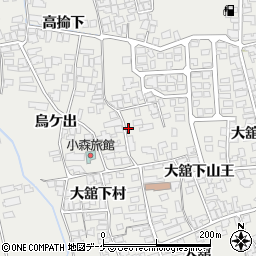 秋田県湯沢市川連町大舘下山王139周辺の地図