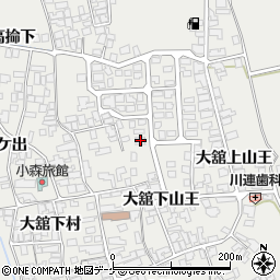 秋田県湯沢市川連町大舘下山王1-64周辺の地図