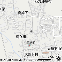 秋田県湯沢市川連町大舘下山王122周辺の地図