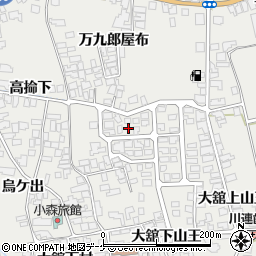 秋田県湯沢市川連町大舘下山王1-49周辺の地図