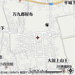 秋田県湯沢市川連町大舘下山王1-32周辺の地図
