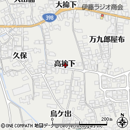 秋田県湯沢市川連町高掵下周辺の地図
