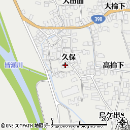 秋田県湯沢市川連町久保周辺の地図