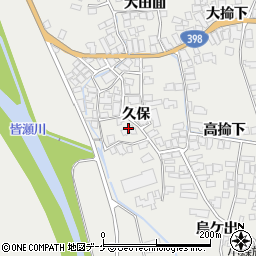 秋田県湯沢市川連町（久保）周辺の地図