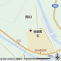 岩手県立住田高等学校　職員室周辺の地図
