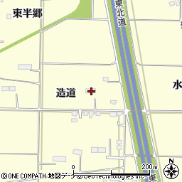 岩手県奥州市水沢造道61周辺の地図