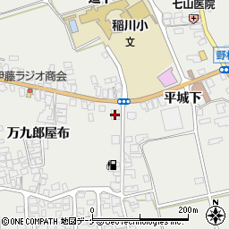 秋田銀行稲川 ＡＴＭ周辺の地図