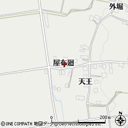 秋田県湯沢市川連町屋布廻周辺の地図