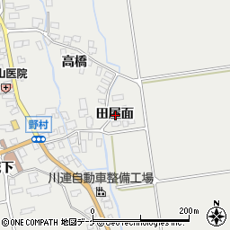 秋田県湯沢市川連町田屋面周辺の地図