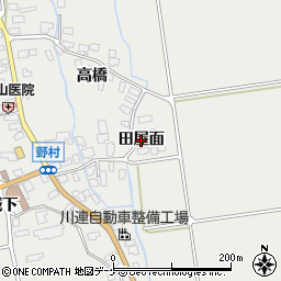 秋田県湯沢市川連町（田屋面）周辺の地図