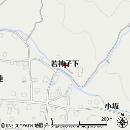 秋田県湯沢市川連町若神子下周辺の地図