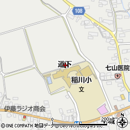 秋田県湯沢市川連町道下周辺の地図
