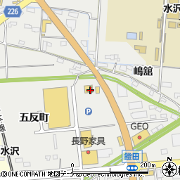 はま寿司奥州水沢店周辺の地図
