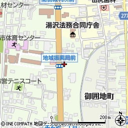 湯沢ファミリー調剤薬局周辺の地図