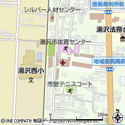 湯沢保健所周辺の地図