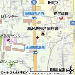 合資会社湯沢ナショナル周辺の地図